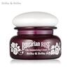 Holika Bulgarian Rose 12hr Moisturizing Cream