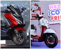 ͹ ҡʵҴö.. 㨤ͧ Դ 2  New Honda FORZA350  Honda Scoopy Hello Kitty Limited Edition