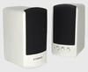 Sterno STN422 Speaker 420W. 