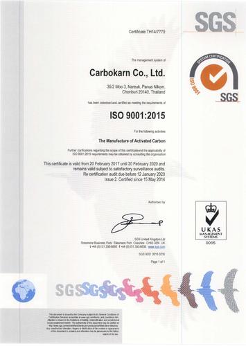 ISO Certificate UKAS