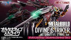 METAL BUILD Divine Striker (Alternative Strike Ver.) : P-Bandai