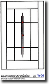 ���硴Ѵ 05 W-36