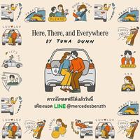 -ູ ԴʵԡŹ ҹ͡ẺͧŻԹѧ Tuna Dunn  ǹŴѹ Mercedes-Benz TH Line Official Account