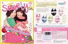 Jaowying  on �Ե���� Sweety ��Ш���͹ �.�. 54