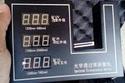 ͧѴʧ໤, Spectrum Transmission Meter Tester UV 365nm, VL 380nm-760nm, IR 950nm model LS-103