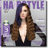 ถ่ายแฟชั่นปก HAIR STYLE MAGAZINE 30/10/2014