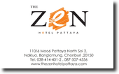 Hotellock L-9203 Safe for Hotel The Zen Pattaya 90ͧ