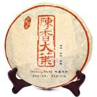 ชาผู่เอ๋อร์เฉิงเซี๊ยงต้าเย่	(Chen Xiang Da Ye Ripe Tea) น้ำหนัก 357 กรัม