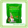 Lida Meizitang Solfgel �Դ�����«Զҧ �Ϳ�� ���� 3 ����� 1