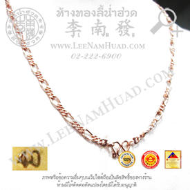 http://v1.igetweb.com/www/leenumhuad/catalog/e_1370650.jpg