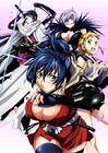  Manyuu Hiken-chou