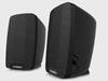 Sterno STN244 Speaker 240W. 