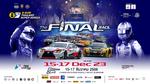 B-Quik Thailand Super Series 2023 쿤͹ç ˹ ʹ  The Final Race  ش ֡ѴԹ