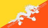 สัญลักษณ์ประจำชาติภูฏาน โอชิทัวร์แอนด์ทราเวล