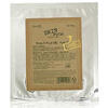Skinfood Honey & Royal Jelly Mask Sheet.