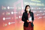 "ตรีเพชรอีซูซุเซลส์ได้รับรางวัล MEA ENERGY AWARDS ภายใต้แนวคิด การใช้พลังงานมีประสิทธิภาพ คุณภาพอากาศได้มาตรฐาน"
