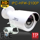 IPC-HFW-2100P