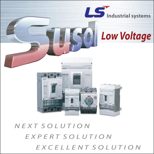 Low Voltage Switch Gear LS ประเทศเกาหลี