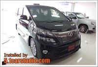 �к��Ҿ� Vellfire 