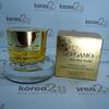 Bergamo Luxury Gold Wrinkle Care Intense Repair Eye Cream