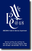 ABC@48 Hotel & Service Apartment