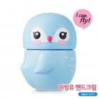 **������� #03 Cerulean Warbler ** Etude House Missing U Hand Cream (I Can Fly)