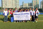 Hong Kong Open Football 5-A-Side 2014