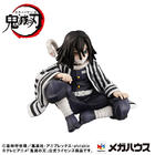 G.E.M. Series Demon Slayer: Kimetsu no Yaiba Palm Size Iguro-san Complete Figure