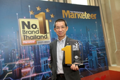 เอ็มจี คว้ารางวัล �No.1 Brand Thailand 2021-2022�  หมวดธุรกิจรถยนต์พลังงานไฟฟ้า  สะท้อนความสำเร็จเบอร์หนึ่งในใจผู้บริโภค
