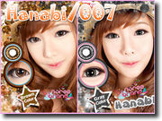 Hanabi/007