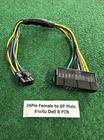 ͵ Power Dell 24 Pin to 8 Pin