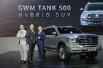 ÷   ѴѾҹ¹ѧҹ俿㹧ҹ 駷 44  All New GWM TANK 500 Hybrid SUV ԴͧԷ ORA Good Cat ѺͧҢͧ