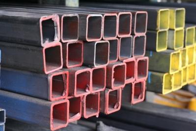 ������������ ���硡��ͧ (Square Steel Bar) 
