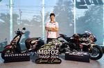 ͹ Դ New Honda Giorno+  CBR650R ¾ ThaiGP 2024 Special Edition