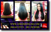��ͼ�෻ pretape hairextension 25 ���� @ ��ҹ����