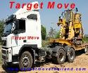 Target Move เทรลเลอร์ เฮียบ เครน พิษณุโลก 0805330347 