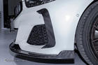 Ǫͧ˹ Carbon fiber BMW G16 ç Karbel