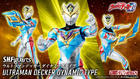 S.H.Figuarts Ultraman Decker Dynamic Type : P-Bandai