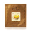 Skinfood Potiron au Lait Essence Mask Sheet
