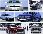 EXCLUSIVE DEAL! ع ԧç MOTOR EXPO 2023 شѺ͡ 0% ͹ҹ٧ش 48 ͹ ջСѹª˹* ʹ;ɷ IONIQ 5, Hyundai Santa Fe, Elantra N ö MPV ʹԵҡ ٸع A07  ͧͧҹ