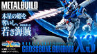 METAL BUILD Crossbone Gundam X3 : P-Bandai