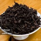 ชาต้าหงเผา (Dahongpao Tea) 500 กรัม