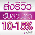 ������� �Ѻ��ǹŴ 10-15%