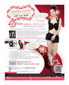Advertising �ɳ�