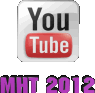 �մ��ͧҹ MHT 2012 ������