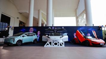 GAC AION ҹ "Digital Korat: The Future Starts Now" ֡ѧ Ҫҹ  Դٹ Training Center á㹻