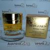 Bergamo Luxury Gold Wrinkle Care Intense Repair Cream