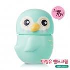 **������� #02 Kakapo ** Etude House Missing U Hand Cream (I Can Fly)