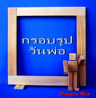 DIY ��ͺ�ٻ�ѹ���