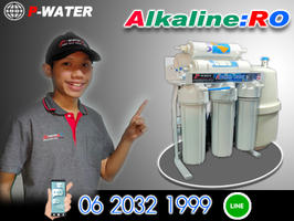 เครื่องกรองน้ำ Alkaline RO